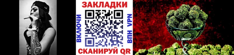 Где найти наркотики Туринск ГАШ КОКАИН Меф Канабис