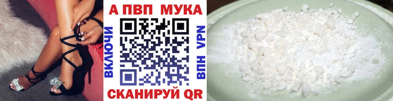 ГАШИШ Туринск