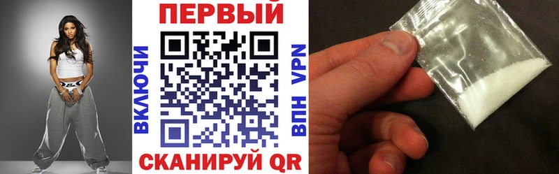 Амфетамин 98% где купить наркоту Туринск