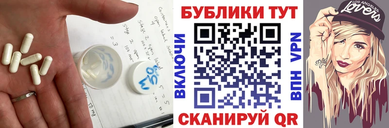MEGA вход  купить закладку  Туринск  ЭКСТАЗИ louis Vuitton 