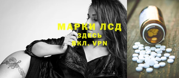 спиды Алексеевка
