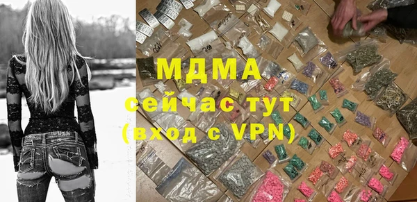спиды Алексеевка