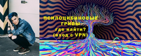 кокаин перу Алзамай