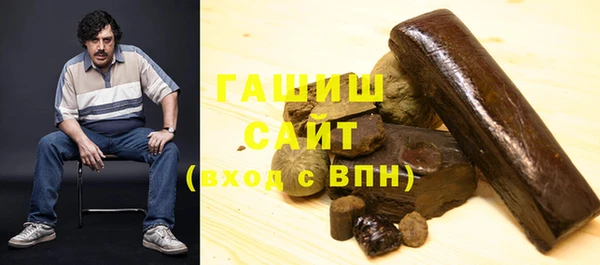 таблы Алексин