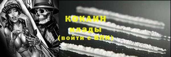 спиды Алексеевка