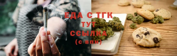 спиды Алексеевка