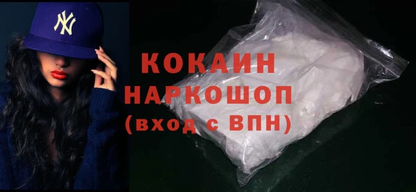 спиды Алексеевка