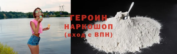 таблы Алексин