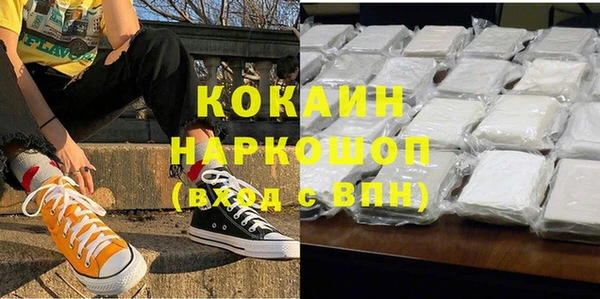 таблы Алексин