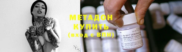 кокаин перу Алзамай