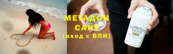 кокаин перу Алзамай