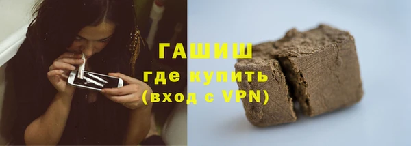 спиды Алексеевка