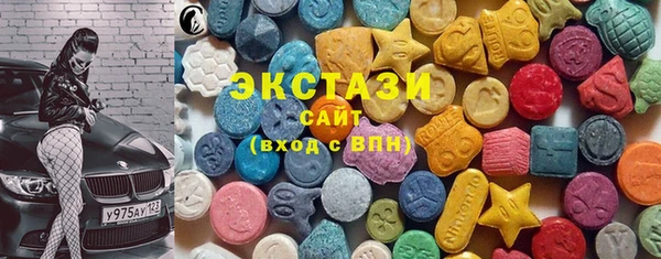 спиды Алексеевка