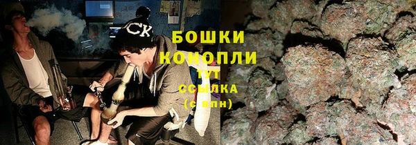 твердый Абинск