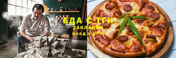 таблы Алексин