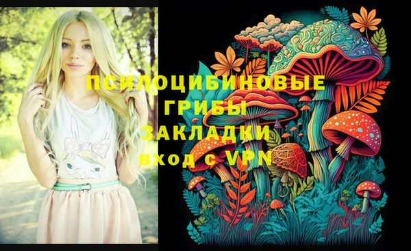кокаин перу Алзамай