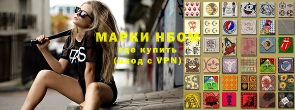 кокаин перу Алзамай