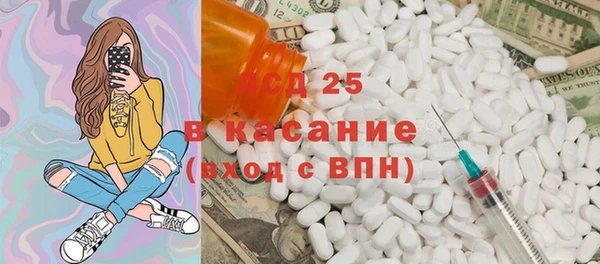 кокаин перу Алзамай
