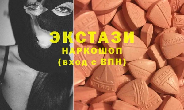 таблы Алексин