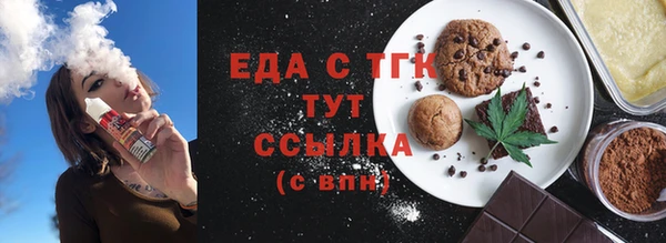 дурь Абдулино