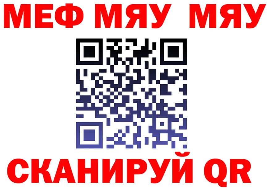 APVP СК КРИС зеркало площадка МЕГА Туринск