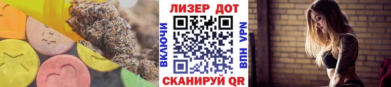 LSD-25 экстази кислота  blacksprut вход  Туринск 